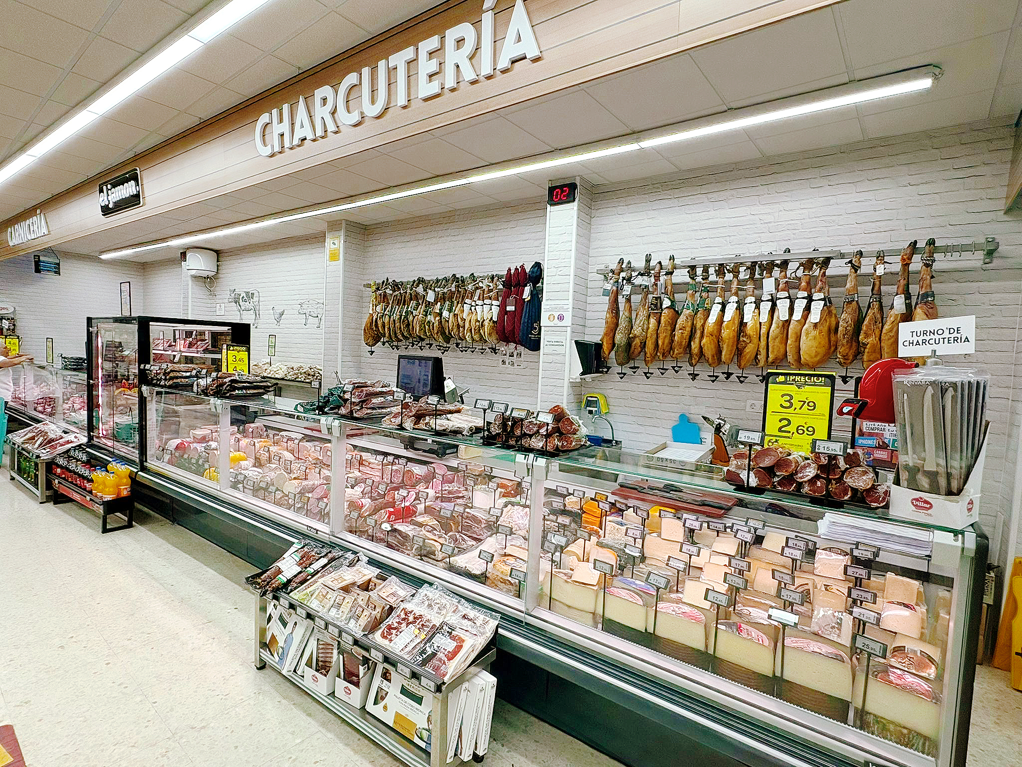 El jamon - 04.jpeg
